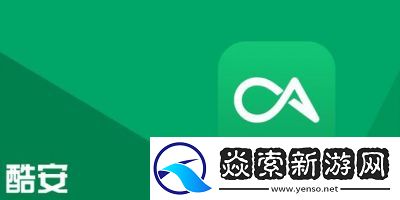 在酷安發(fā)布好物推薦的步驟及方法詳解