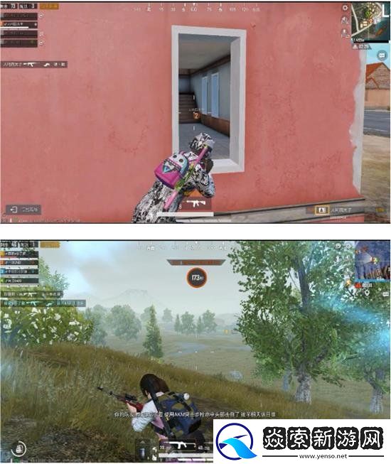 和平精英小地圖標識怎么看