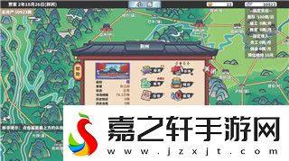 過山車之星過山車入口怎么建