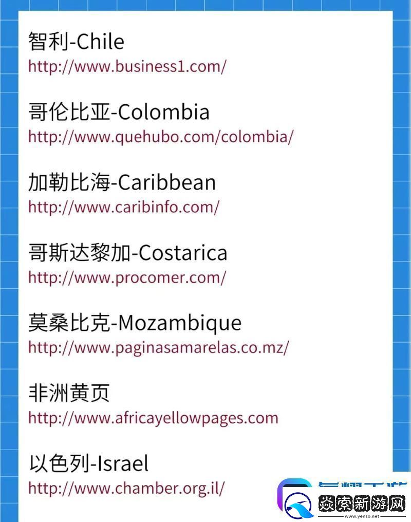 十大免費(fèi)網(wǎng)站推廣入口