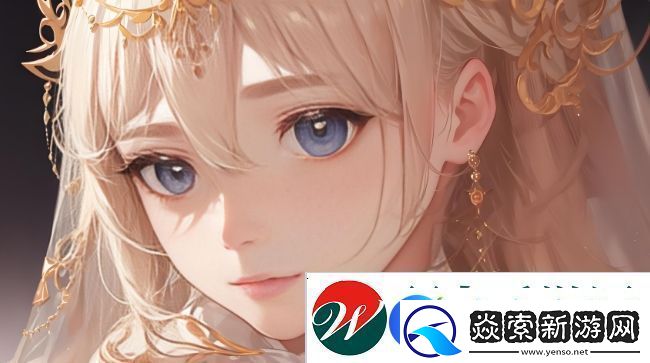 鮑魚直播大揭秘