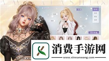 刺客信條奧德賽亞特蘭蒂斯之門基西拉