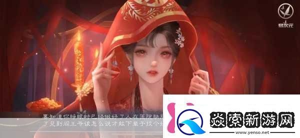 51cg今日游戲熱議"今日游戲熱議