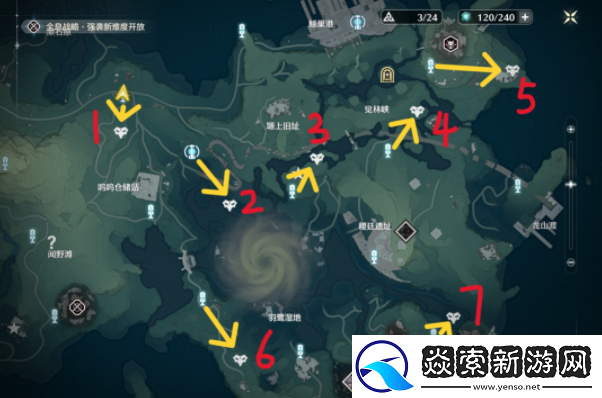 鳴潮怨鳥澤飛獵手位置