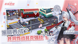 雙人成行怎么拿釘子