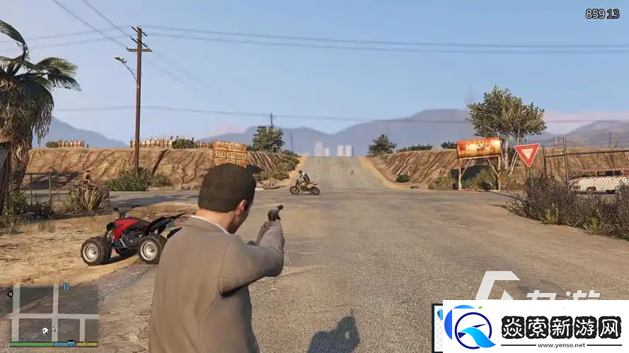 gta5售價是多少