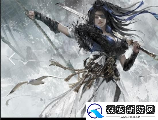 永劫無間手游8.29日更新一覽