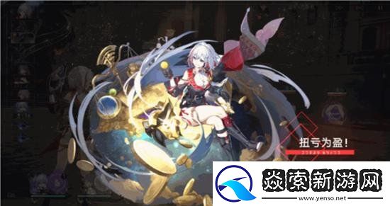 星穹鐵道托帕技能怎么加點(diǎn)