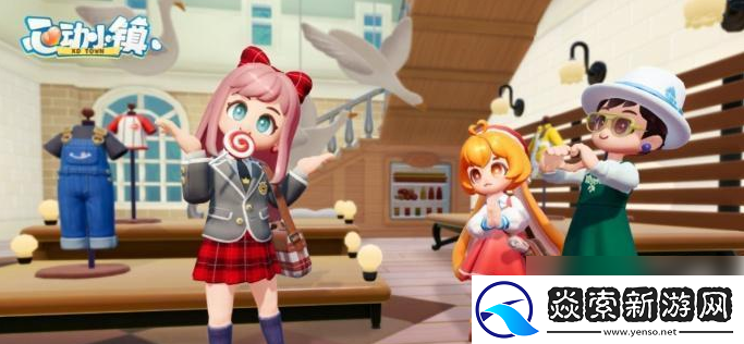 心動小鎮夜半驚魂任務怎么做