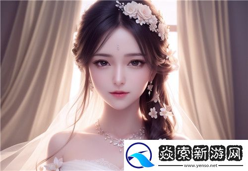 警惕！“199麻豆”究竟隱藏著怎樣的網(wǎng)絡(luò)陷阱