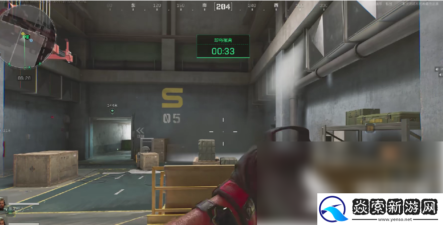 三角洲行動手游怎么檢視