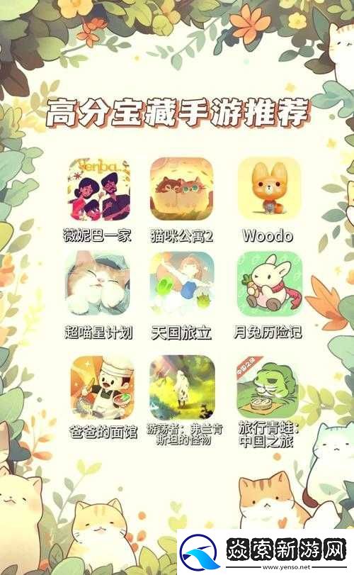 小熊移植老版安卓更新內容
