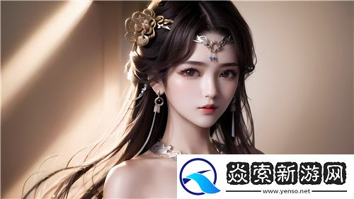 如何發現91秘入口