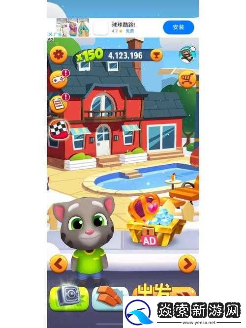 探索會說話湯姆貓門的奇幻世界