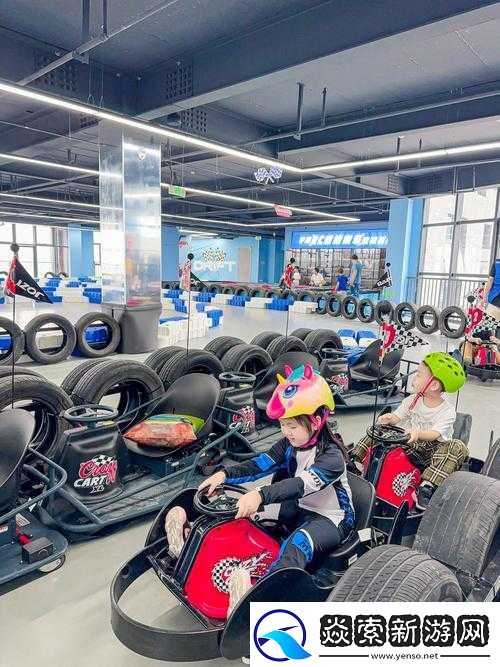 小小賽車手全面指南