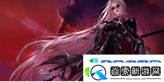 dnf手游女鬼劍士什么時候出