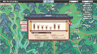 刺客信條英靈殿門栓破壞方法詳解及其在游戲中的實用性分析