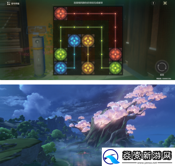 鳴潮森林不再陰霾三個(gè)門解密攻略