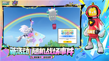 波西亞時光ios賬號使用心得及如何提升游戲體驗的詳細攻略