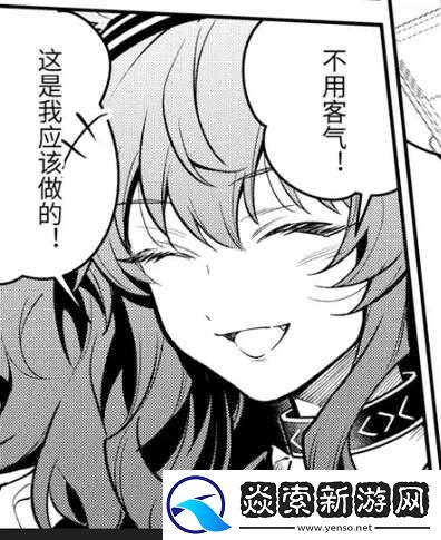 蒼藍(lán)境界角色深度解析