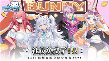 泰拉瑞亞災厄安裝教導