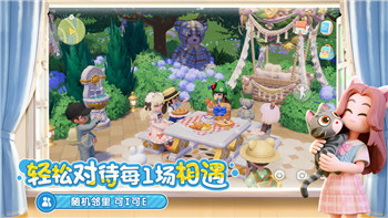 中土世界戰爭之影更新內容揭秘