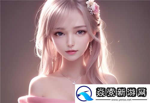 如何訪問91精品在線觀看入口