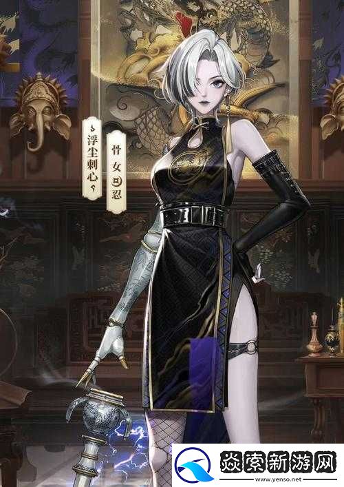 決戰平安京骨女新皮膚全面評測與詳細一覽