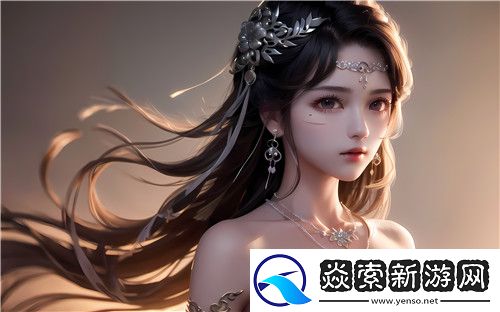 國產(chǎn)秘精品入口免費軟件