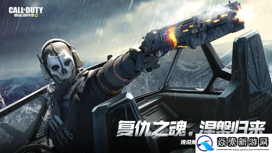 使命召喚六哪個角色厲害