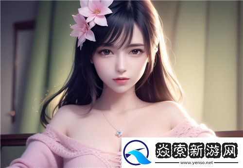 如何利用中國(guó)XXXXXL19Dfm免費(fèi)資源