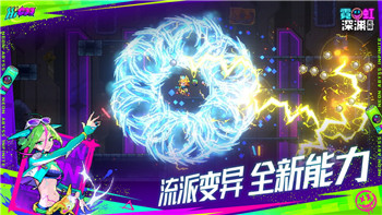 星際爭霸1手機移植版模擬器的樣式