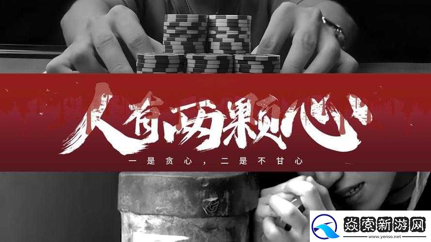 51無人區(qū)碼一碼二碼三碼免費