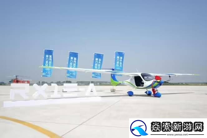 電動固定翼飛機RX1E