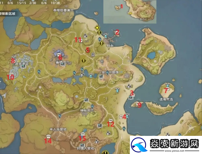 塔瑞斯世界安卡什峽谷寶箱位置