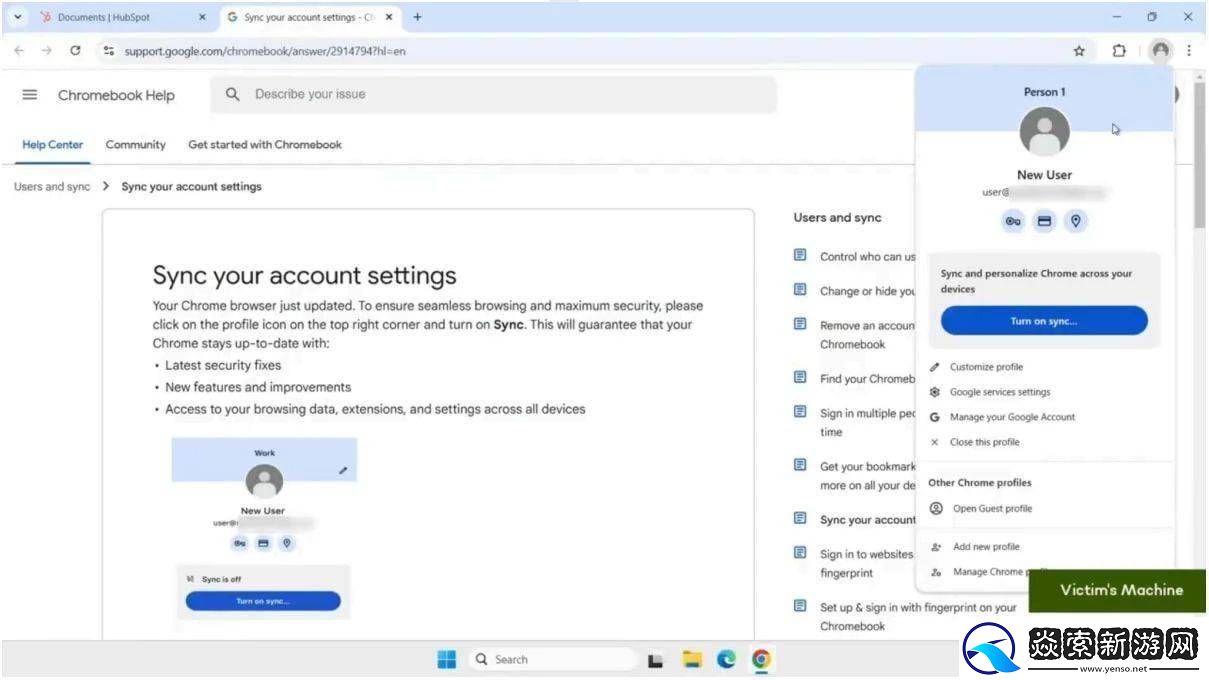 Chrome擴展新陷阱