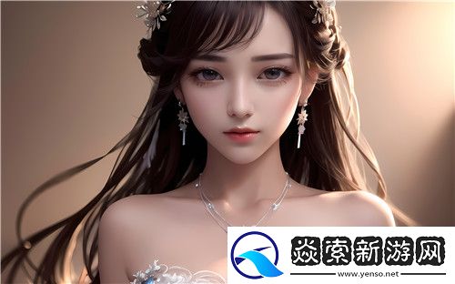 中國XXXXXL19Dfm免費服務的背后是什么