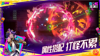 波西亞時光菜譜芯片的樣式與功能全面解析