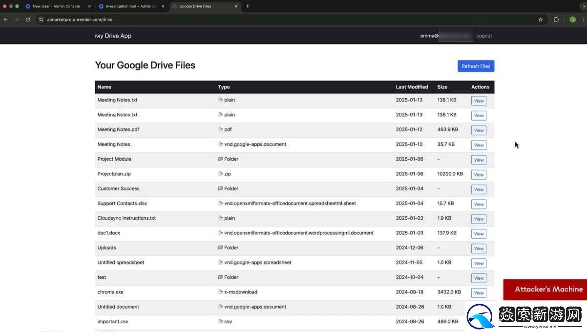 Chrome擴展新陷阱
