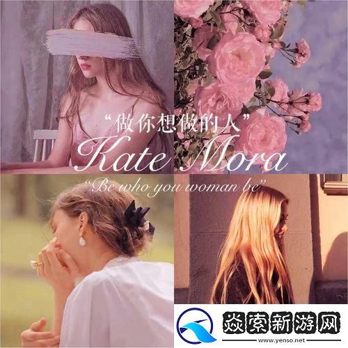 喜歡katelyn的看過來