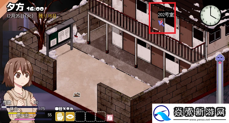 冬日狂想曲蘑菇怎么獲取