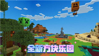 艾爾登法環升級按鈕在哪