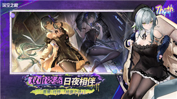 僵尸毀滅工程怎么選中文