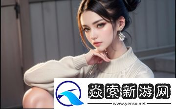 韓國(guó)電影教室愛欲