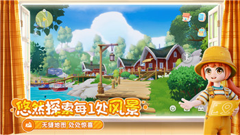 刺客信條奧德賽天平什么意思啊