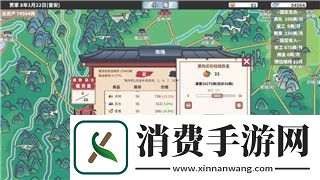 雙人成行設置的創意設計與玩法機制