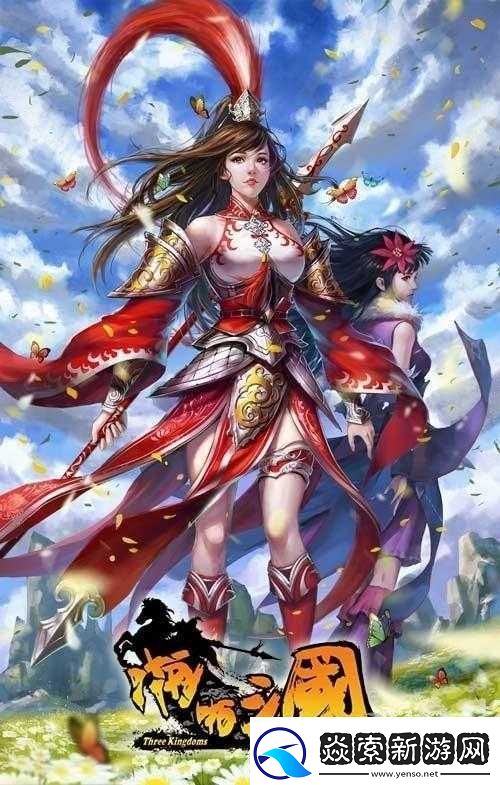 啪啪三國智將圖鑒深度解析