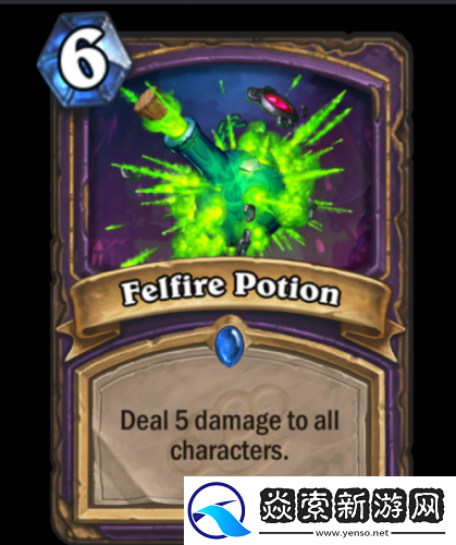 爐石傳說新卡評測