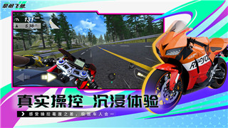 賽博朋克2077控制臺怎么開