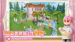 刺客信條英靈殿前期獲得神器任務攻略與推薦